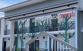 Jeboutiquelangsuan Hotel